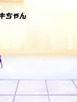(同人CG集) [STUDIOふあん (来鈍)] 陸上部女子は俺の生オナホ!!!校内種付け編 [part2 2]_0002_1498