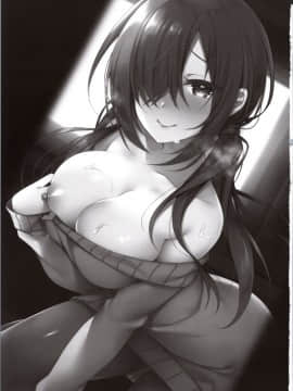 [Tears39 (空維深夜)] 真夜中満喫アソビ_img0003