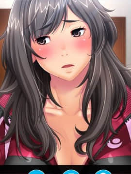 [ルネ Team Bitters] それでも妻を愛してる2 -女教師妻・茉莉花の場合-_fm_099_0016=099_00_00-00_1A+099_00_00-01_1G