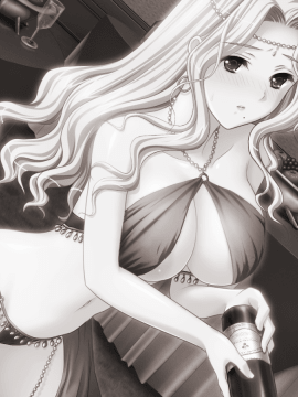 [catwalk] 娼姫レティシア ～今宵、王女は春を売る～_EDL03