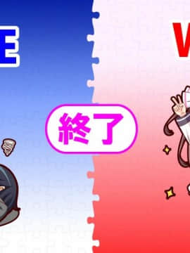 [ももいろPocket] カスタムcute ～俺と彼女の育成バトル!～_sys_ba1l