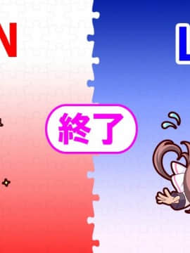 [ももいろPocket] カスタムcute ～俺と彼女の育成バトル!～_sys_ba1w