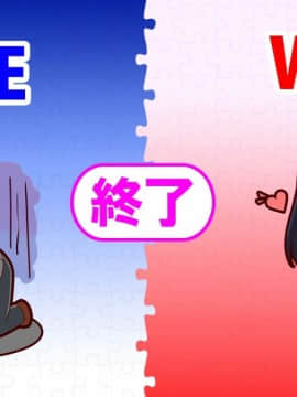 [ももいろPocket] カスタムcute ～俺と彼女の育成バトル!～_sys_ba2l