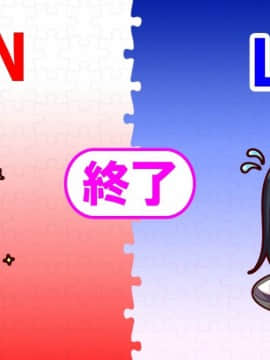 [ももいろPocket] カスタムcute ～俺と彼女の育成バトル!～_sys_ba2w