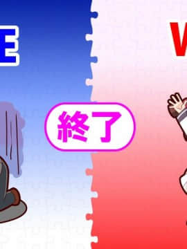 [ももいろPocket] カスタムcute ～俺と彼女の育成バトル!～_sys_ba3l