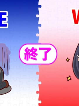 [ももいろPocket] カスタムcute ～俺と彼女の育成バトル!～_sys_ba4l