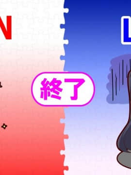 [ももいろPocket] カスタムcute ～俺と彼女の育成バトル!～_sys_ba4w