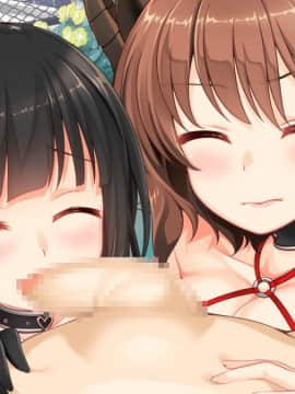 [include] 催眠劇場_ev_b10_03