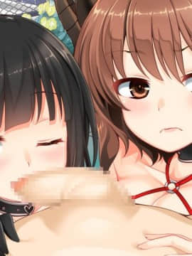 [include] 催眠劇場_ev_b10_05