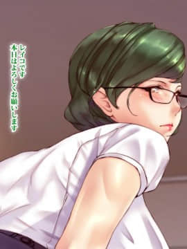 [リリーヴィラドナ][中出し願望のワケあり人妻派遣サービス]_102_097