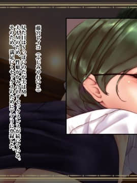 [リリーヴィラドナ][中出し願望のワケあり人妻派遣サービス]_413_098