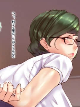 [リリーヴィラドナ][中出し願望のワケあり人妻派遣サービス]_417_102