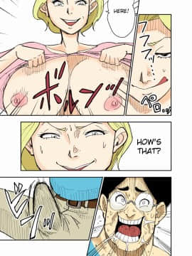 [のびしろ] ユリエとブタ_Gu_009