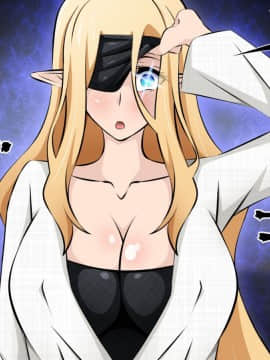 [530] 純潔エルフの洗脳寝取られホームステイ 後編_401_b018