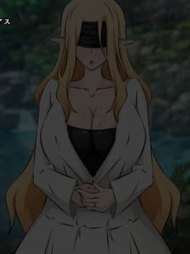 [530] 純潔エルフの洗脳寝取られホームステイ 後編_502_b000