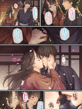 (成年コミック) [雑誌] COMIC BAVEL 2019年12月号 [DL版]_004
