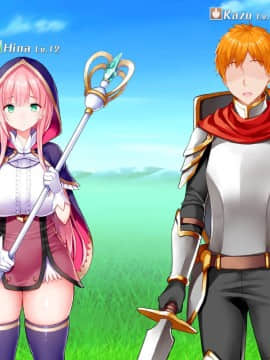 (同人CG集) [我が家の黒歴史 (三夜代龍太郎)] ネトラレデバイス-ネットゲームで変わった彼女_021_01_17