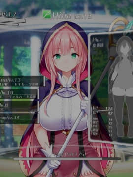 (同人CG集) [我が家の黒歴史 (三夜代龍太郎)] ネトラレデバイス-ネットゲームで変わった彼女_026_01_22