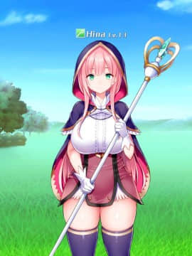 (同人CG集) [我が家の黒歴史 (三夜代龍太郎)] ネトラレデバイス-ネットゲームで変わった彼女_038_03_01