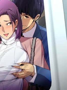 [スパイラルブレーン(暮古浪漫)] Wife-Work -雌の悦びに乱れる人妻キャリアウーマン・片桐如奈（32）_080