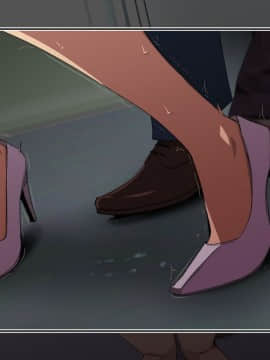 [スパイラルブレーン(暮古浪漫)] Wife-Work -雌の悦びに乱れる人妻キャリアウーマン・片桐如奈（32）_089