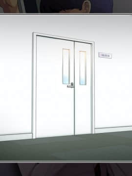 [スパイラルブレーン(暮古浪漫)] Wife-Work -雌の悦びに乱れる人妻キャリアウーマン・片桐如奈（32）_094