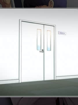 [スパイラルブレーン(暮古浪漫)] Wife-Work -雌の悦びに乱れる人妻キャリアウーマン・片桐如奈（32）_159