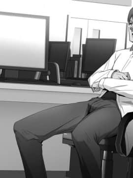 [スパイラルブレーン(暮古浪漫)] Wife-Work -雌の悦びに乱れる人妻キャリアウーマン・片桐如奈（32）_169