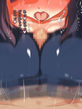 (同人CG集) [Satyrion] 清楚な義妹の裏の顔_072_st11ts0606