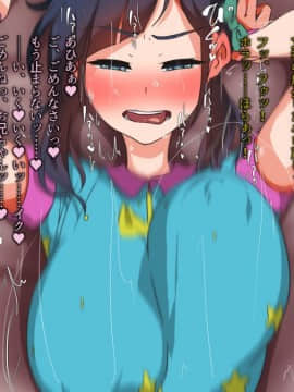 (同人CG集) [Satyrion] 清楚な義妹の裏の顔_137_st11ts1112