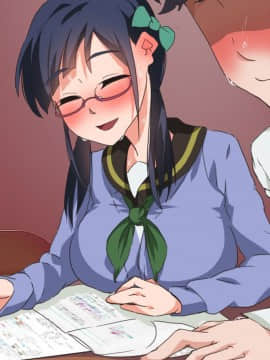 (同人CG集) [Satyrion] 清楚な義妹の裏の顔_252_st11us0806