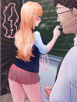 (同人CG集) [永遠の17歳] 彼氏に染まる系優等生ギャルをキモ教師がNTR快楽に染める_045_PNG_044