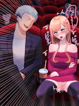 (同人CG集) [永遠の17歳] 彼氏に染まる系優等生ギャルをキモ教師がNTR快楽に染める_079_PNG_078