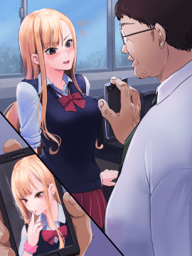 (同人CG集) [永遠の17歳] 彼氏に染まる系優等生ギャルをキモ教師がNTR快楽に染める_157_PNG_2_005