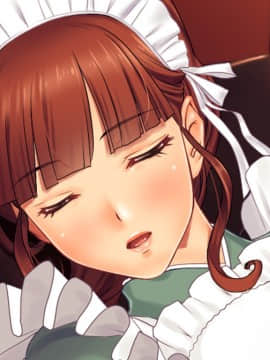 [G.J？] メイドさんとボイン魂_ed01r3
