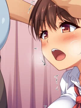 (同人CG集) [汁っけの多い柘榴] 初めて出来た彼女が俺の父親の性処理道具にされていた_437