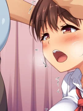 (同人CG集) [汁っけの多い柘榴] 初めて出来た彼女が俺の父親の性処理道具にされていた_438