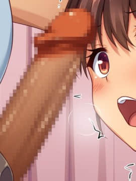 (同人CG集) [汁っけの多い柘榴] 初めて出来た彼女が俺の父親の性処理道具にされていた_440