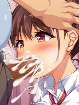 (同人CG集) [汁っけの多い柘榴] 初めて出来た彼女が俺の父親の性処理道具にされていた_454