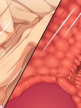 (同人CG集) [汁っけの多い柘榴] 初めて出来た彼女が俺の父親の性処理道具にされていた_534