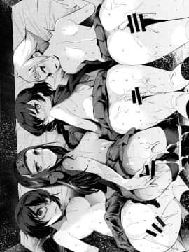 [Lolipoi汉化组](COMIC1☆11) [中曽根バタリアン (中曽根ハイジ)] ガルパンらくがきちょう4 (ガールズ&パンツァー)_06