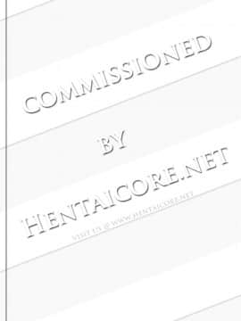 [すずはねすず] コスは淫らな仮面_P202