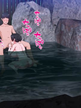 [ラチマニア共和国] 出会った女とその場でヤレる！ 種付け混浴温泉_011