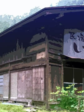 [ラチマニア共和国] 出会った女とその場でヤレる！ 種付け混浴温泉_248