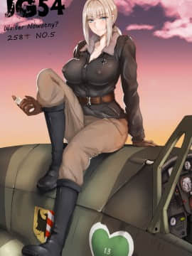 [Patreon] Laserflip | Rosaline (@Laser07832786)_466_398_64734933_p0_Walter_Nowotny.