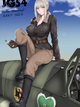 [Patreon] Laserflip | Rosaline (@Laser07832786)_467_399_64734933_p1_Walter_Nowotny.