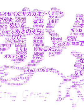 [雛咲葉](COMIC快楽天ビースト 2019年4月号)純情スマッシュ[無邪気漢化組][MJK-19-Z1592][無修正][無邪気無修宇宙分組]_無邪気無修宇宙分組_ver.1.2