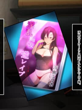 (同人CG集) [あまい惑星] 会員制高級風俗店へようこそ-心の底から抱きたいオンナを抱ける場所_009