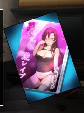 (同人CG集) [あまい惑星] 会員制高級風俗店へようこそ-心の底から抱きたいオンナを抱ける場所_010