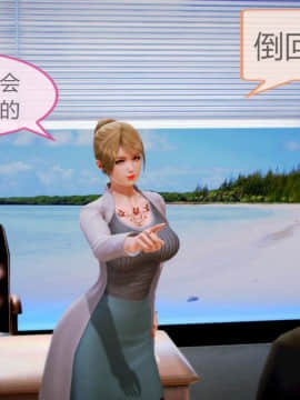 [3D] HS病栋 01-05_0203